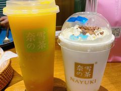 霸气冰淇淋芒果-奈雪的茶(大悦城店)