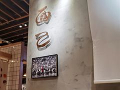 -面乙新派手擀面(大悦城店)