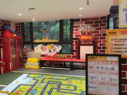 -奈尔宝·儿童乐园·亲子餐厅(星河湾店)