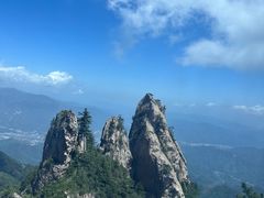 -老君山风景名胜区