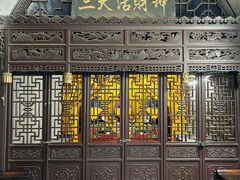 -康百万庄园