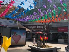 -证大大拇指广场(芳甸路店)