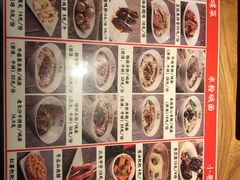 -湘人龙记老长沙米粉(华普国际大厦店)