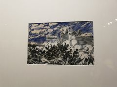 -湖北省美术院美术馆