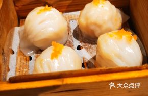 Chef's Shrimp Dumplings