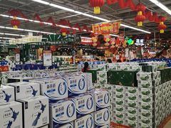 -爱斯即膜永辉超市(西美·五洲天地店)