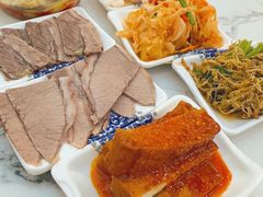 -伊穆祥牛肉面总店·清真
