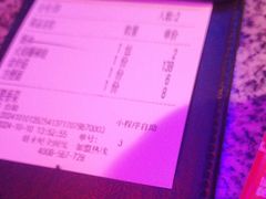 -蛙来哒(华隆步步高店)