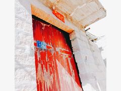 -小皓村