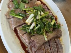 -牛恒濑粉