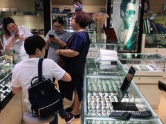 -三叶眼镜城(八佰伴店)