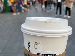 -星巴克(南京大世界店)