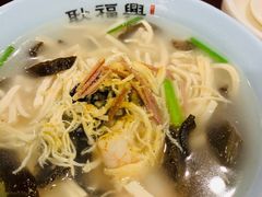 煮干丝-耿福兴(凤凰美食街店)