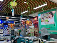 -广百家超市(大东海店)