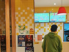 -尊宝比萨(平湖双拥街店)