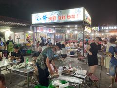 -大学城夜市
