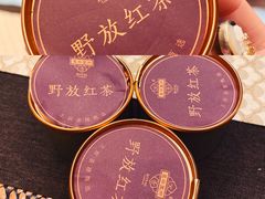 -王府茶宴(大观园总店)