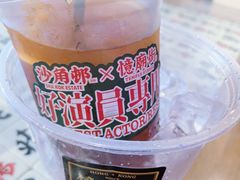 -憶廟街 X 沙角邨(太古城店)