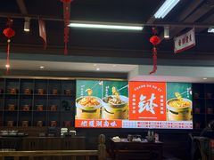 -张氏父子常德肠子馆(贺龙店)