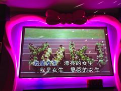 -纯K(打浦桥店)