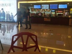 -横店电影城(李沧店)