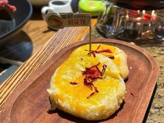 -菌彩云南野生菌火锅(新亚洲店)