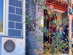 -57号彩豆园(柳沟豆腐宴店)