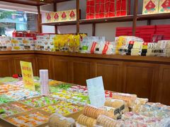 -稻香村(文殊院旗舰店)