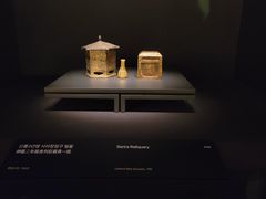 -三星美术馆Leeum