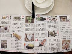 -丰谷茶楼(鸿大广场店)