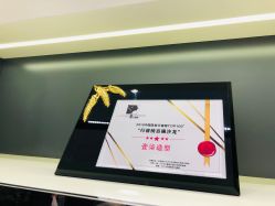 前台-17.壹柒·美学高定空间