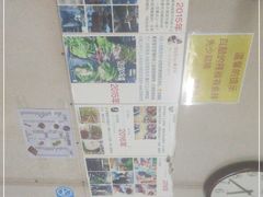 -陈氏老字号十三小炸炸店