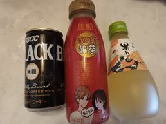 -好特卖Hotmaxx(新奥购物中心)