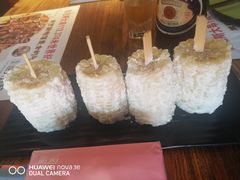 -通海俄式烧烤·俄罗斯大串(嵩山路店)