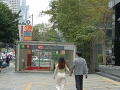 -连城·新天地(福华一路店)