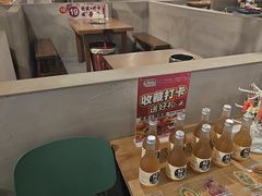 -言玖鲜火锅串串披萨自助(益田假日店)