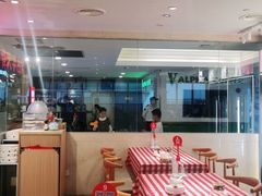 大堂-西贝(吴江路湟普汇店)
