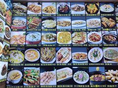 -鑫悦楼煎蟹·16年海鲜大排档