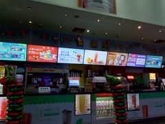 -中瑞国际影城(福州白湖亭店)