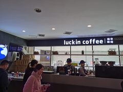 -瑞幸咖啡(第一城店)