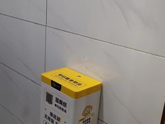 -万达广场(宁德蕉城店)