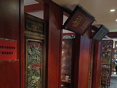 -北京老门框爆肚涮肉馆(锦业路店)