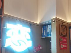 -老板恋上鱼(印象城店)