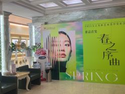 -北京润美玉之光医疗美容