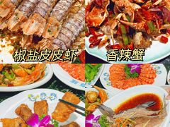 -小海豚·老字号海鲜餐厅(三亚湾店)