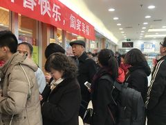 -芦庄子桂顺斋(和平路总店)