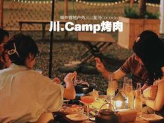 -深圳龙华星河COCO City(民治店)