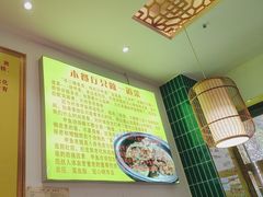 -大圣甲(汉口店)