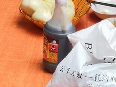 -郑家包子牛肉拉面(尚勤路店)