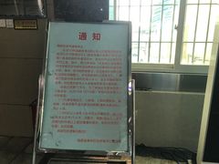 -福建省奥林匹克体育中心游泳馆